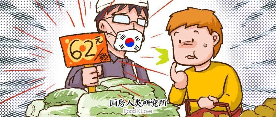 讲了一个悲伤故事,讲一个悲伤的故事吧