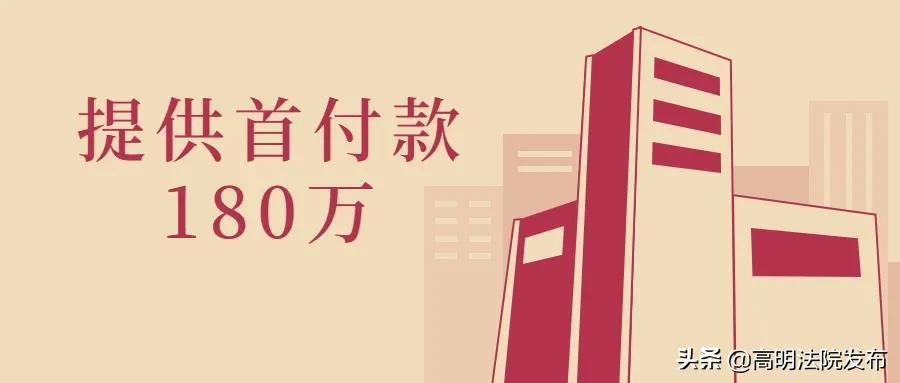 用*用卡信现套**来进行民间借贷投资？法院：借款合同无效