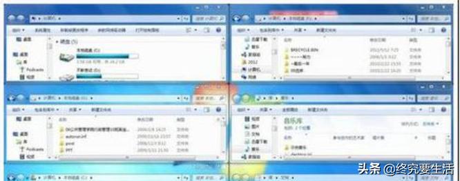 windows7多个窗口可以并排吗,windows7多个窗口如何层叠显示