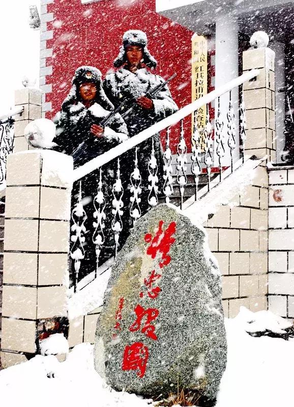 不穿军装的边防军人,军装公安边防