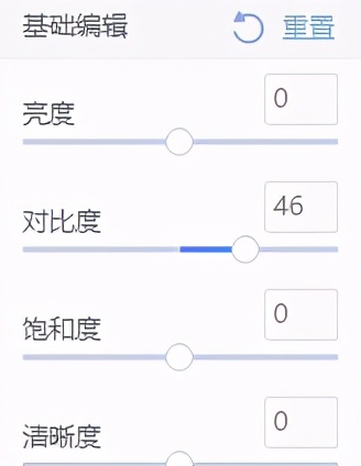 脸上长斑是激光还是用祛斑产品好,50岁年龄脸上长斑怎样能祛斑