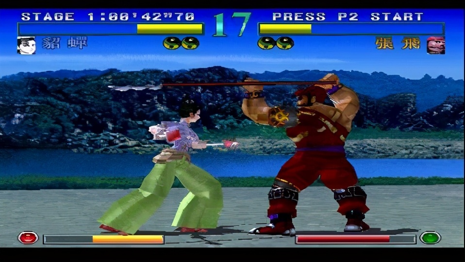 真三国无双电影国语版高清,真三国无双历代游戏