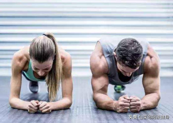 平板支撑一晚上练几分钟是正确的,平板支撑练几分钟最好