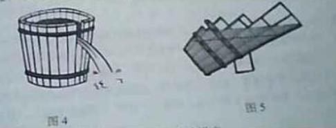 2022教师资格证综合素质真题小学,2022教师资格证综合素质真题答案