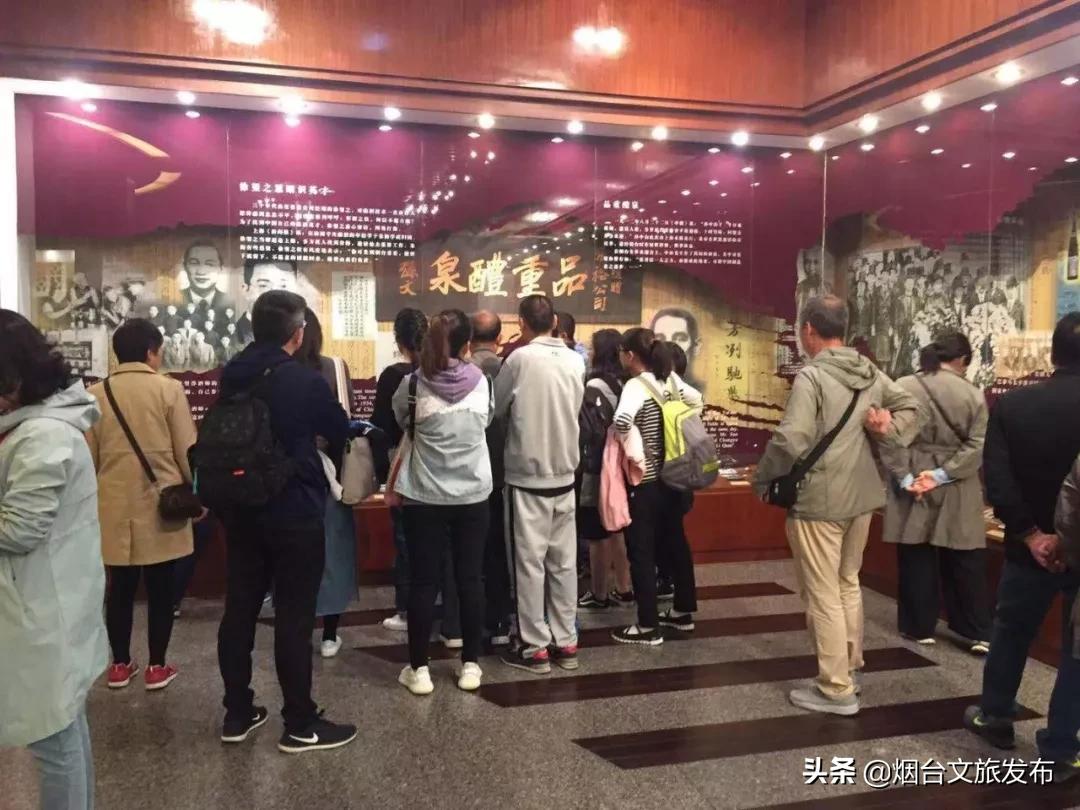 烟台发布冬游攻略书,烟台冬日游