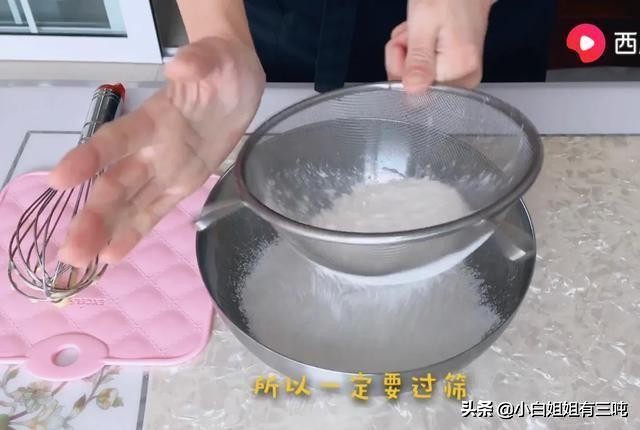 戚风失败的原因及解决方法,呕心沥血总结数学