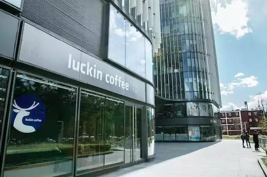 互联网咖啡进击,互联网咖啡企业营销计划