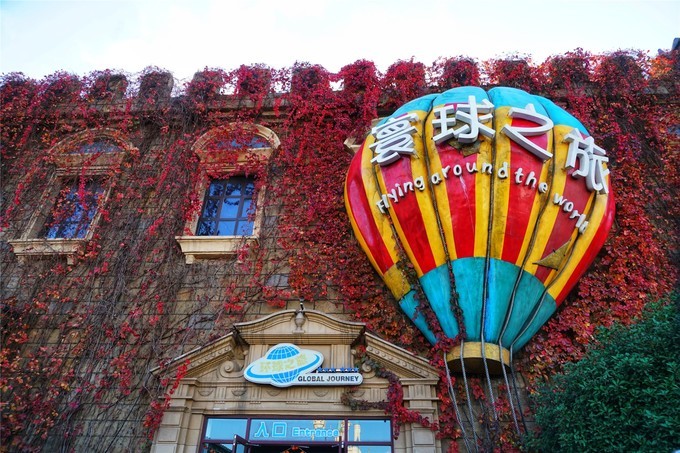 济南欧乐堡亲子游,泉城欧乐堡梦幻世界亲子游