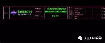 天正cad如何生成门窗表视频,天正cad如何由平面图生成剖面图