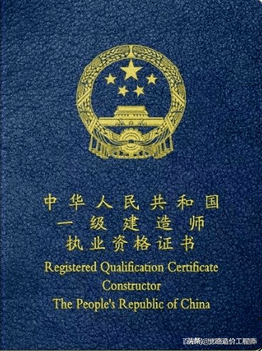 中建各局利润排名最新,中建各公司效益排名