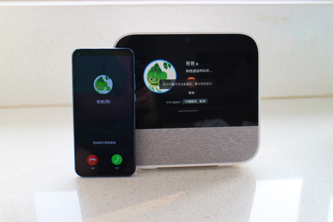 天猫精灵cc7e智能音箱,智能音箱天猫精灵cc10