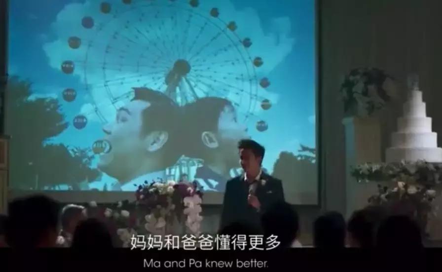 泰国广告套路笑死人,泰国感人广告永不言败的人生