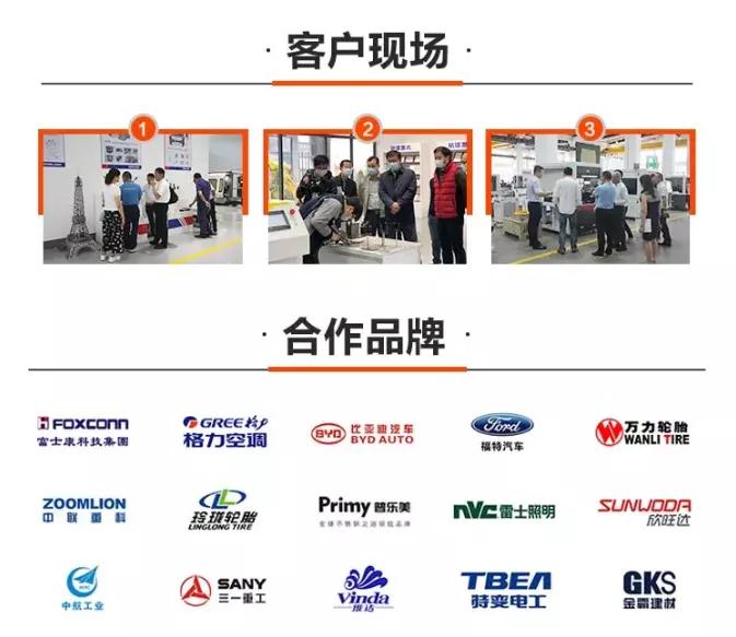 激光冷水机防冻的正确方法,冬天激光冷水机温升