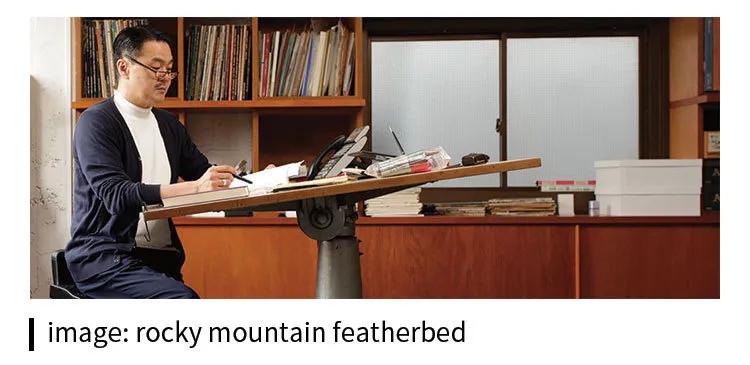 山合会：山字辈品牌大盘点