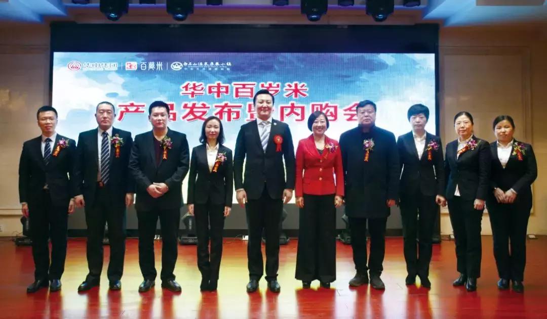 大农业、大食品、大格局、大品牌！河北新农业产业新星涌现