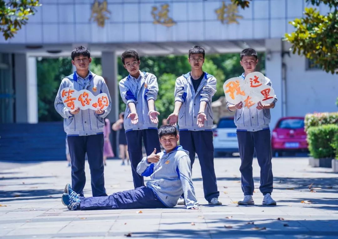 南京第六十六中学中考,南京市第六十六中学2018