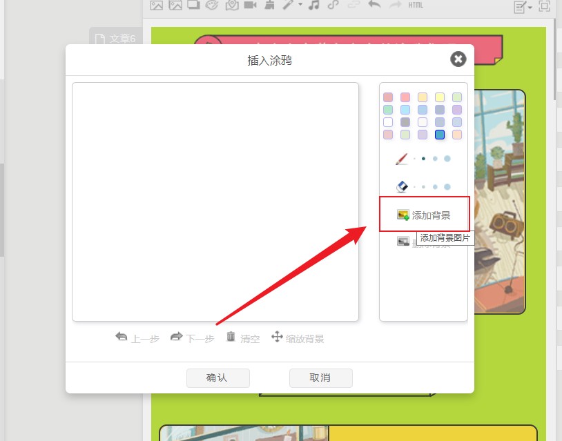 小众高级的公众号排版,想发布作品的账号用看推荐吗