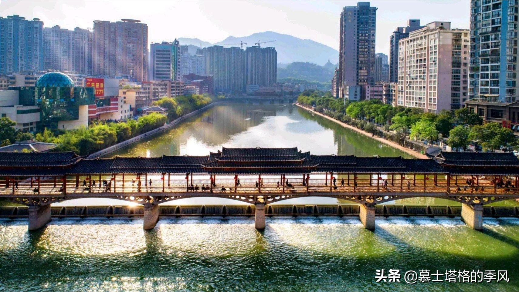 贵州适合养老的小城,贵州哪个城市最适合养老居住