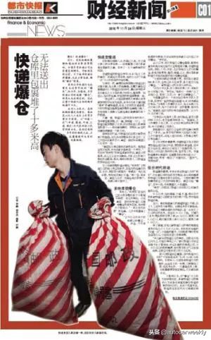 双11少点套路多一点真诚,双11抠门攻略