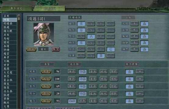 游戏开挂有多离谱,游戏开挂为什么都只封10年