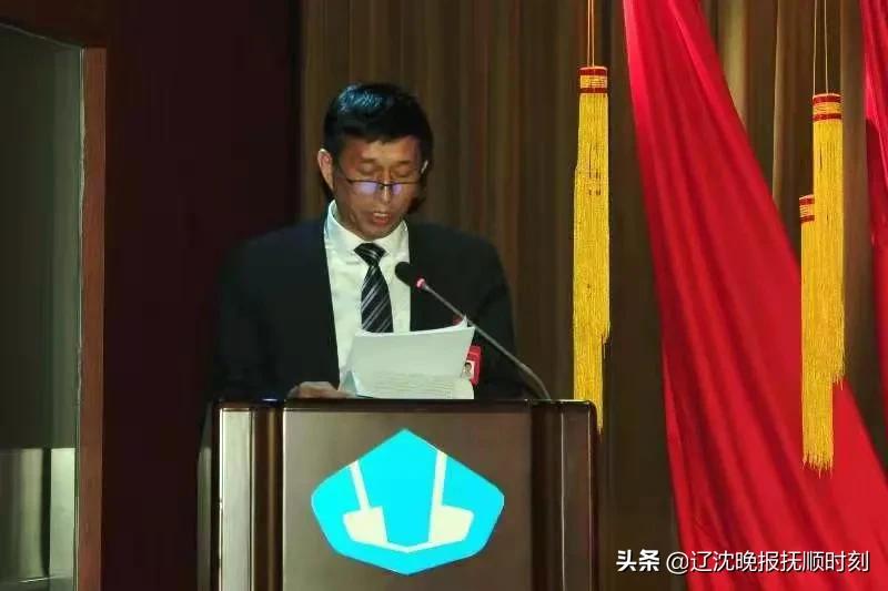 中煤科工集团沈阳研究院有限公司工会第十二次代表大会暨第八届职工代表大会隆重召开
