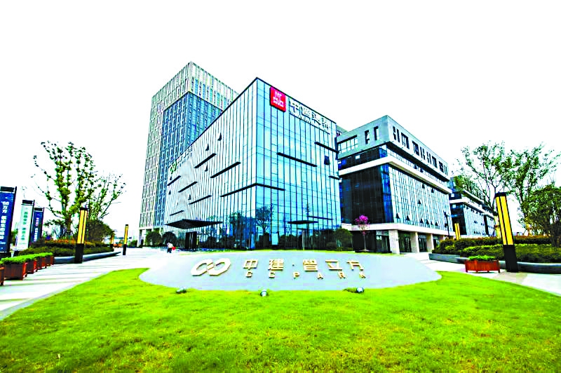 合肥包河经济开发区,包河经开区滨湖智谷