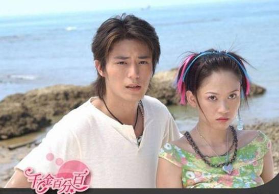 陈乔恩偏偏爱上你,陈乔恩为什么选择林心如