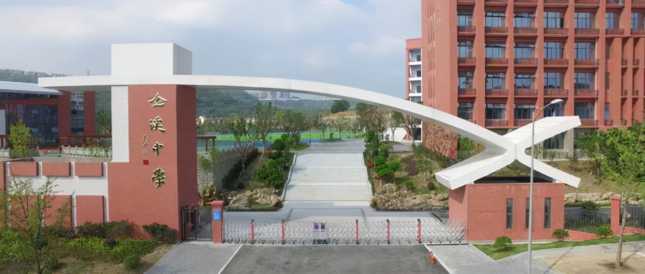 重庆这几所中学有大动作:金溪中*联学**姻八中?星辰中学加入西附?