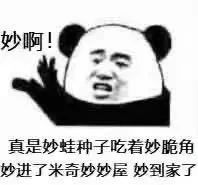 前胸后背的痘疤怎么去除,前胸后背长痘涂什么药膏