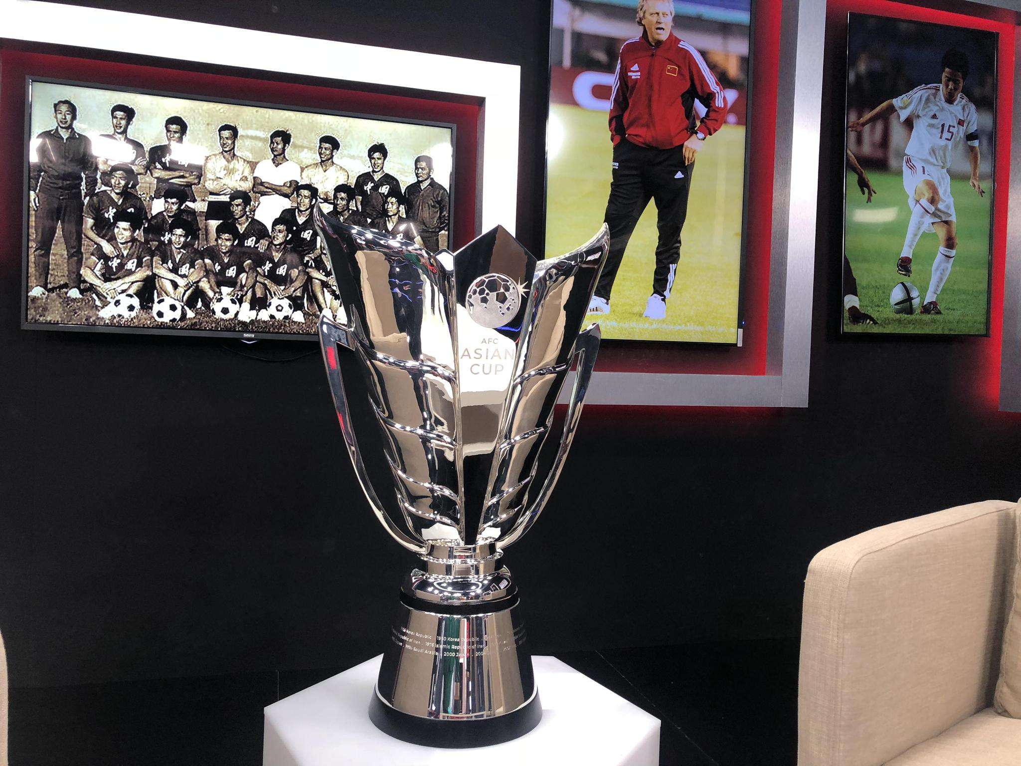 2023年亚洲杯承办城市,亚洲杯决赛举办城市