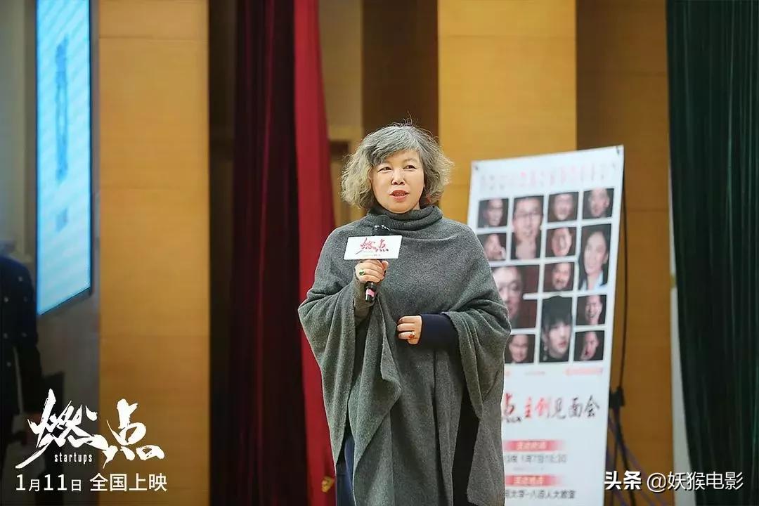 残疾人创业故事100篇,那些不可言说的故事