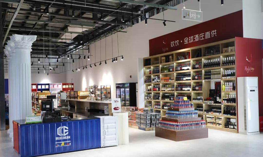 双十一,亚蓉欧国家(商品)馆!买全球、超划算!