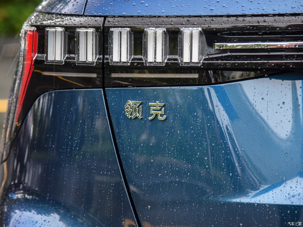 领克05phev和领克06phev哪款最好,2021领克06落地价14万