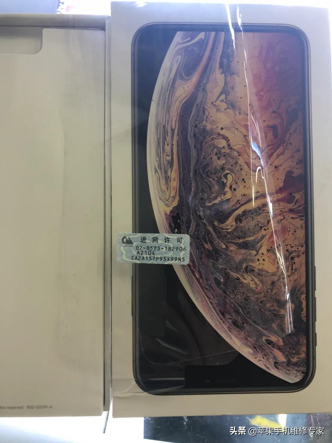 美版手机购买渠道可以是国行吗,美版港版手机在哪买