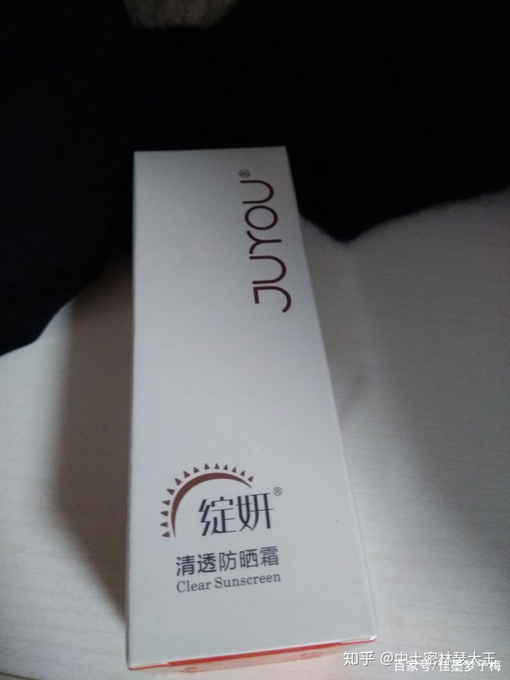 男人怎么快速变白皮肤,怎么才能让皮肤快速变白