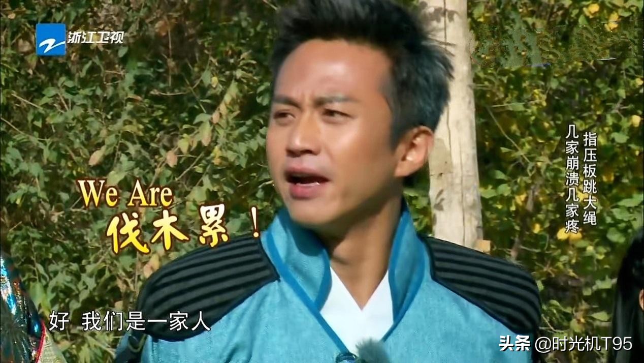 邓超的情商,邓超高能情商现场