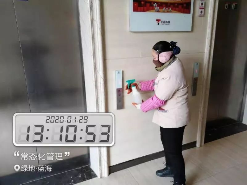 合肥10大物业服务大比拼,旭辉、融创、万科、禹洲上榜