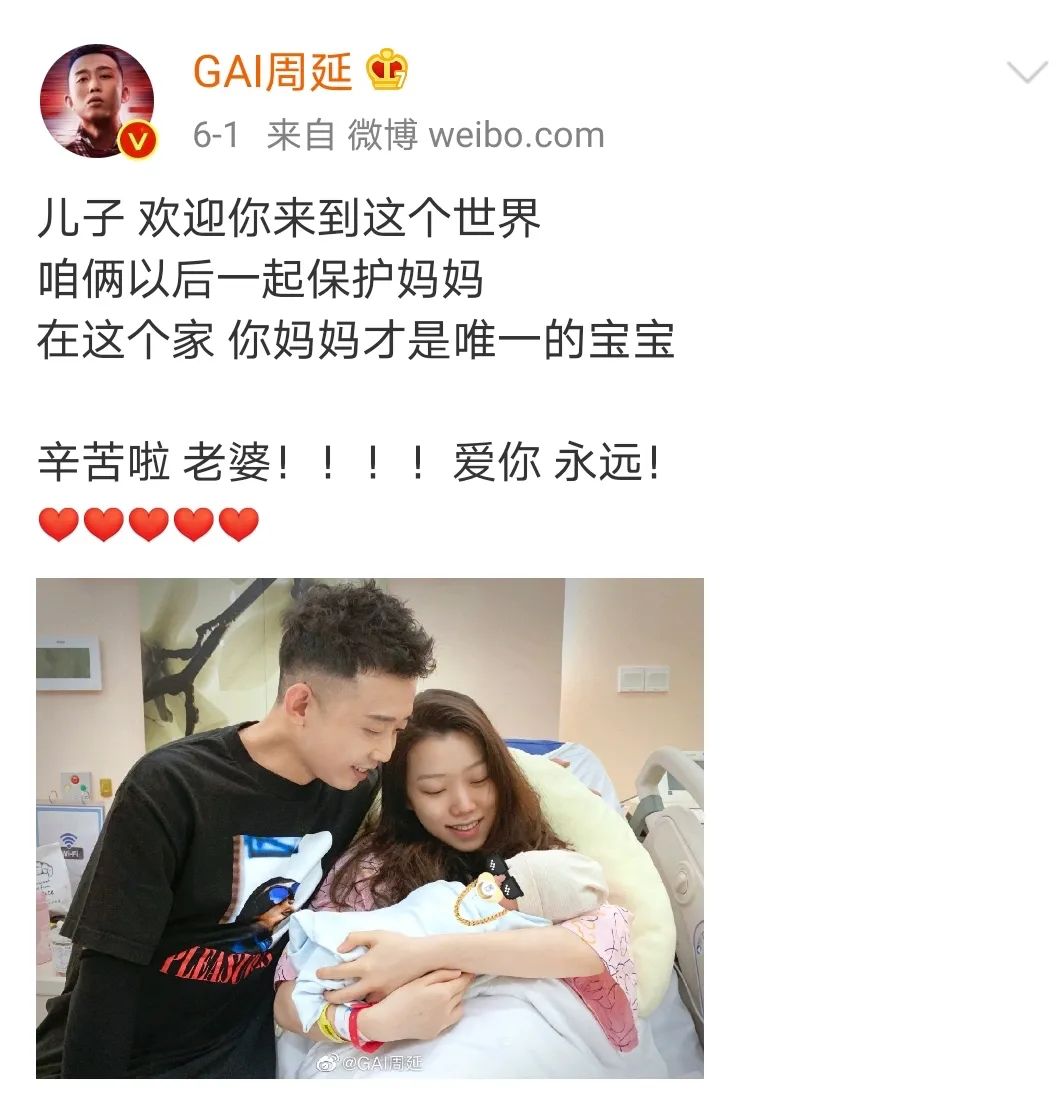 婚后变脸,婚后变脸视频