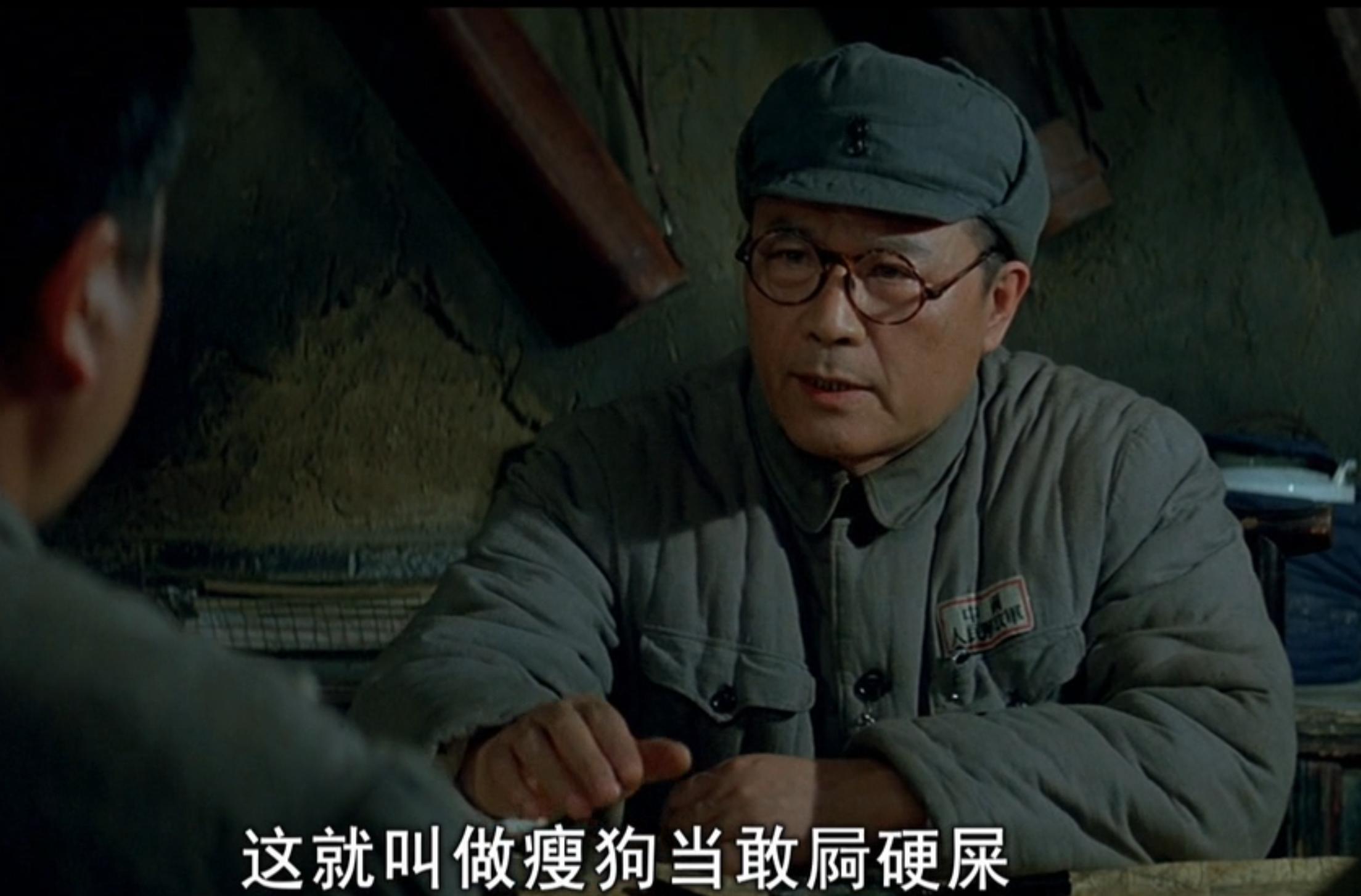 淮海战役期间，*伯承刘**司令员为什么说“瘦狗敢屙硬屎”？