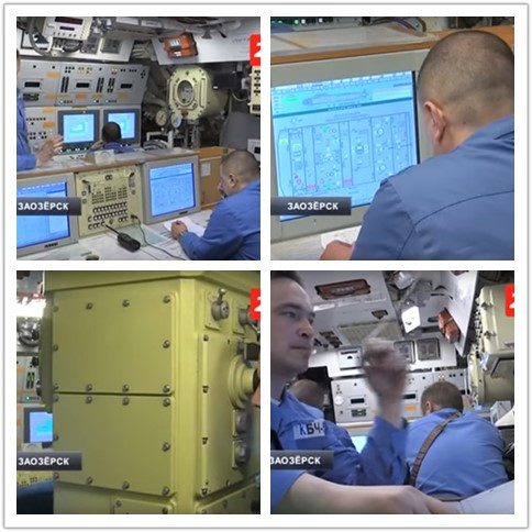 885m型亚森级多用途核潜艇,885型亚森级第三艘攻击型核潜艇