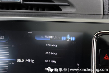 女司机瑞虎8,女司机开奇瑞瑞虎8车视频