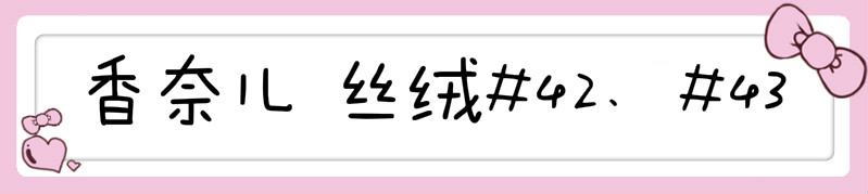 鐩樼偣18骞存渶鐏殑鍑犳敮鍙ｇ孩鑹插彿,閭ｄ簺骞村法鐏殑鍙ｇ孩鑹插彿
