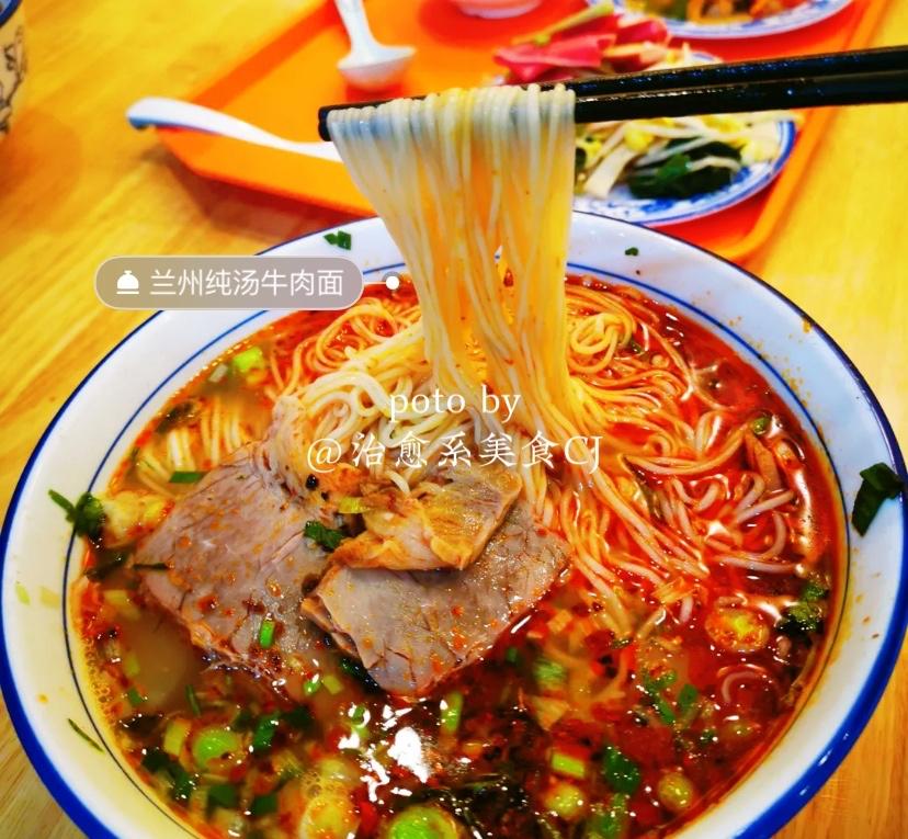 西安开面馆都有哪些特色面,最火爆的西安面馆