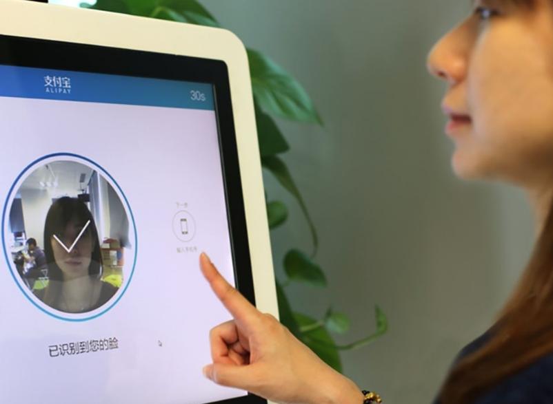 微信支付宝刷脸靠谱吗,支付宝能刷脸微信却不能刷脸