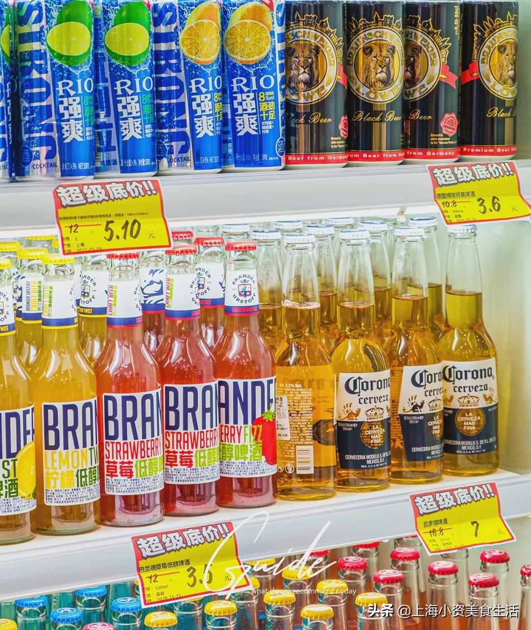 2元神店进口食品,原神2元店