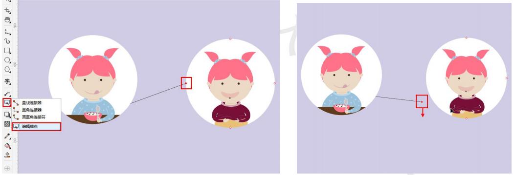 用coreldraw画半圆怎么画教程视频,cdr平面设计教程绘制边框图形