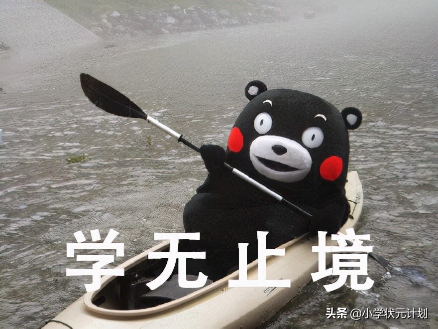 小学作文辅导怎么辅导,小学作文辅导需要准备什么