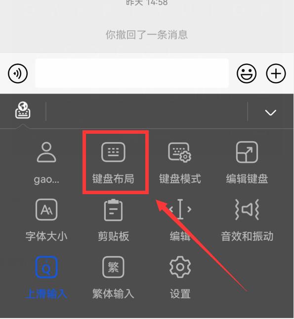 遇到不认识的字可以扫描吗,遇到不认识的字可以用字典查字法