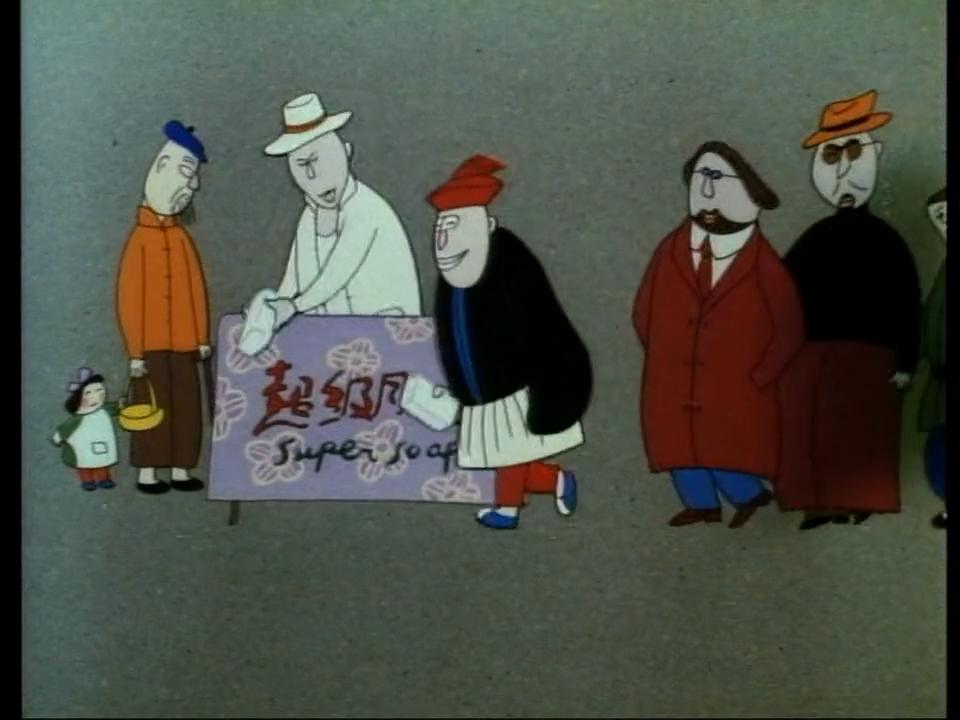 洞察人性100条,洞察人性的十大方法