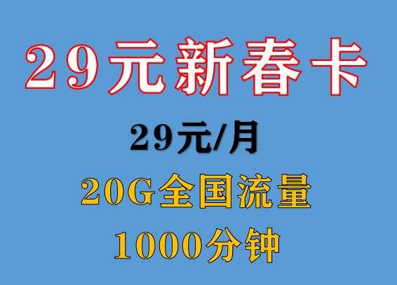 电信移动联通卡哪个套餐最划算,电信和联通哪个流量套餐更划算